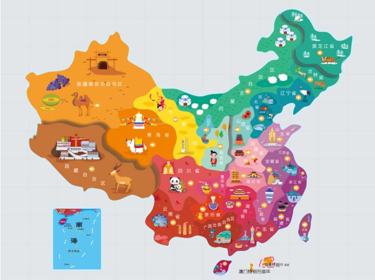 广州名酒回收.jpg